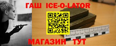 твердый Конаково