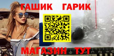 твердый Конаково