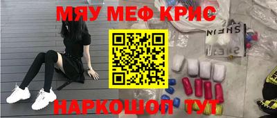 твердый Конаково