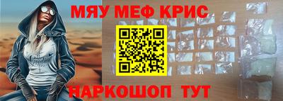 mdma Коммунар