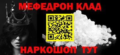 твердый Конаково