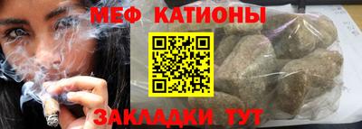 mdma Коммунар