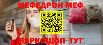 mdma Коммунар