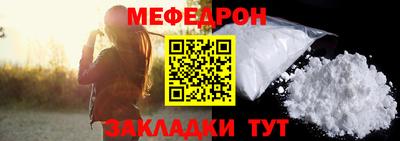 mdma Коммунар